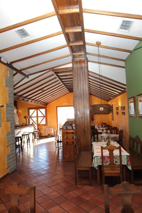 Vacacional La Tea The Best Location And The Best Views Tejeda  Extérieur photo
